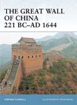 The Great Wall of China 221 BC-AD 1644