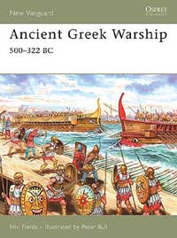 Ancient Greek Warship